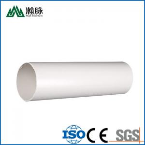 Quality Thickened PN10 PVC Drainage Pipes Customized White PVC Drinking Water Pipe for sale