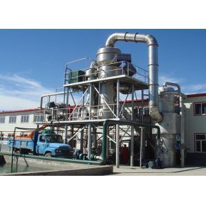 SS306 Complete Tomato Processing Line High Efficiency 1500T/D