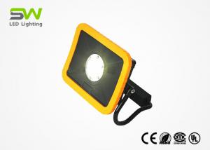 Quality Most Powerful Led Flood Lamp Multi - Use Portable Outdoor Flood Light 15W 2000 Lumen for sale