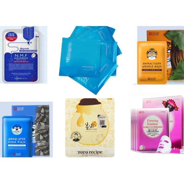 Pneumatic 220 V 50 Hz Automatic Packing Machine For Mask Filling And Sealing