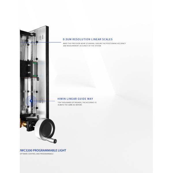 Vision measurement machine