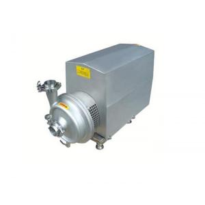 Quality Precision Sanitary Centrifugal Pump / Silver Stainless Steel Sanitary Pump for sale