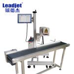 PC Control 10w Co2 Laser Marking Machine , Pet Bottle Batch Coding Machine
