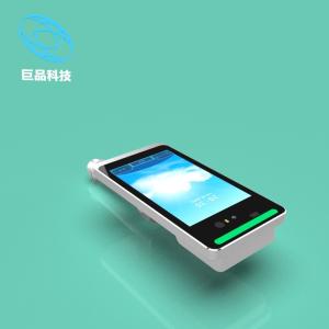 Quality Android 7.1 Version Recognition Iris Scanner For Attendance 300cd brightness for sale