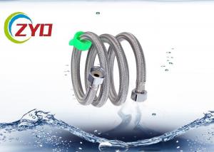 F1/2 30CM Longth 304 Stainless Steel Wire EPDM Inner Tube Flexible Braided Knitted Hose For Toilet  Faucet Water Heater