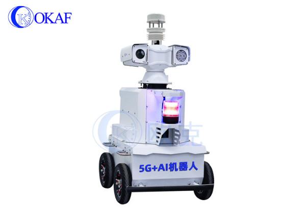 Buy Real-Time Online Environmental Monitoring 5G AI Security Patrol Robot at wholesale prices