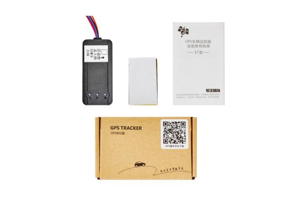 Buy ACC Detection Car GPS Tracker Device With SMS Remote Engine Stop at wholesale prices