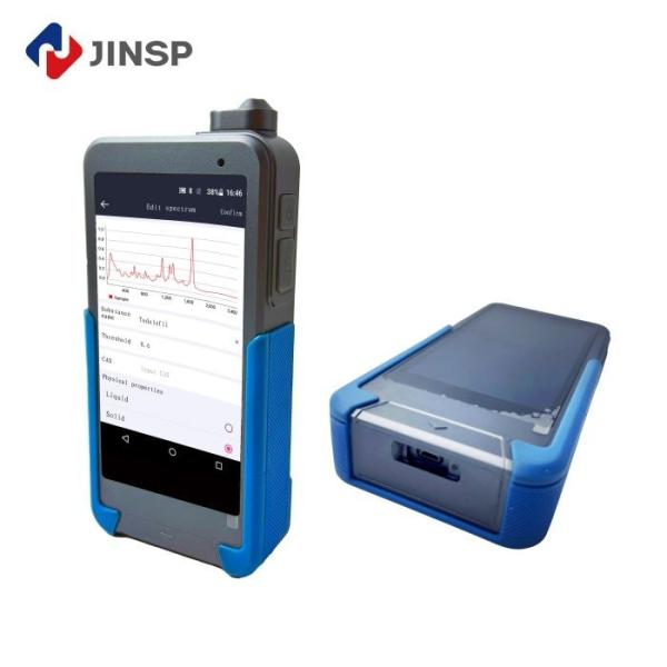 Buy 1064nm Handheld Narcotics Detector With Accurate And Rapid Identification at wholesale prices