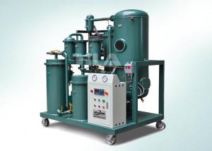 China Triple Stage Waste Lube Oil Purifier Energy Savings For Compressor Oil Recycling on sale