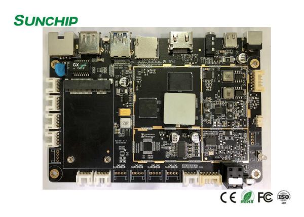 Buy Good Compatibility Embedded System Board , Custom Motherboard With 4G LTE at wholesale prices