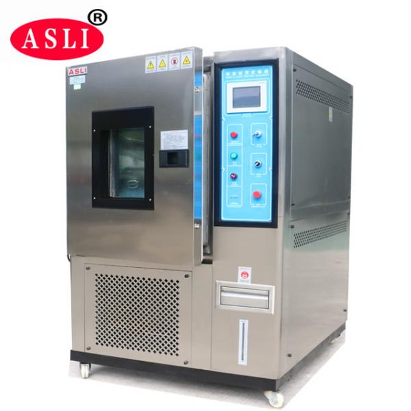 Buy 3-30 Degree / Minutes Rapid Temperature Change Environmental Test Chamber With Germany  Compressor at wholesale prices
