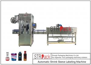 China High Speed Fully Automatic Shrink Sleeve Label Applicator Machine For Bottle on sale