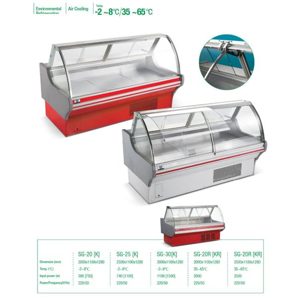 220V 50HZ Commercial Deli Coolers , Supermarket Meat Display Chiller