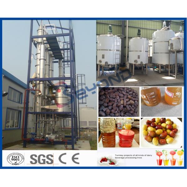 Automatic Fruit Juice Processing Line For Date Juice Making 380V