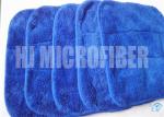 Factory Direct Weft - Knitted Blue Coral Velvet Microfiber Cleaning Cloth
