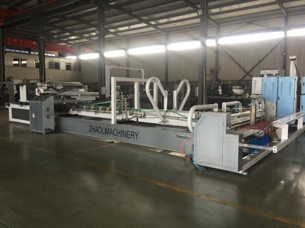 Buy Automatic Folder Gluer Machine High Speed To Glue Carton Box at wholesale prices