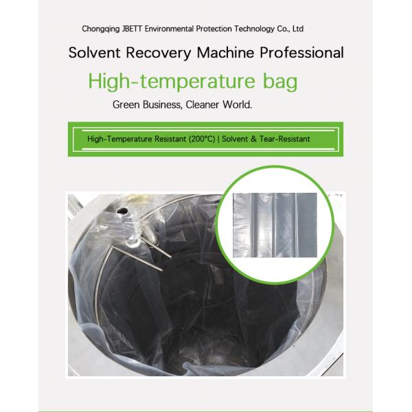 Distillation Vessel Explosion Proof Device Condensation System Collection Tank Industrial Grade Waste Solvent Recovery System