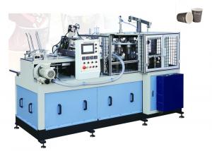 Quality Double Turnplate Intelligent Paper Tea Cup Making Machine Stable Running 24 Hours for sale
