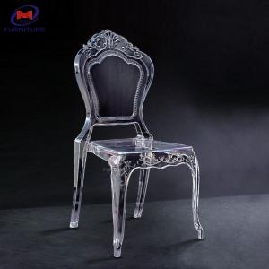 China The new Royal wedding clear crystal activities plastic Resin chiavari chairs for wedding hotels banquet halls, etc. on sale