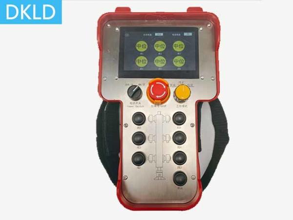 Buy Explosion Proof Wired Wireless Integrated Remote Control at wholesale prices