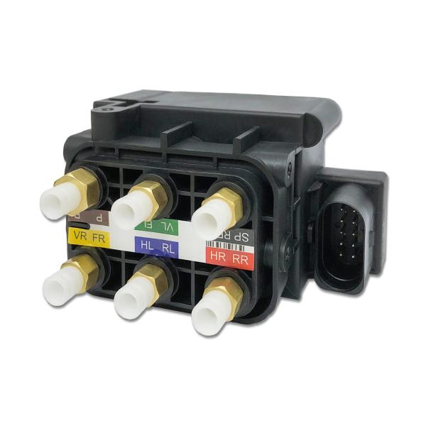 4F0616013 4Z7616013 Air Suspension Valve Block For AUDI A8 D3 A6 C6 A6 C5 Bentley GT Flying Spur
