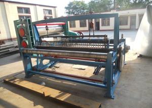 Quality 1 - 4m Width Crimped Wire Mesh Machine For Mining With Lock for sale