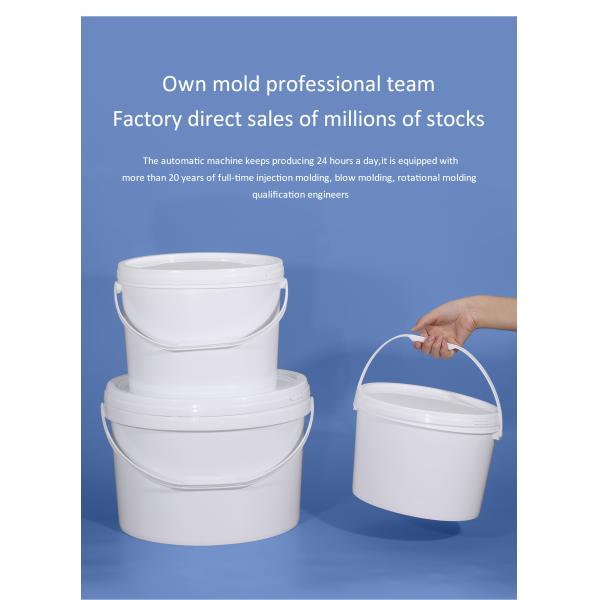 6L 16L 20L Plastic Oval Shape Paint Bucket Pail With Handles OEM LOGO Printing Color