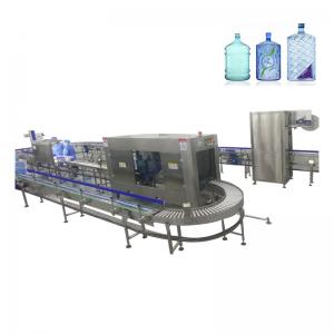 Pp 4 Gallon Automatic Mineral Water Bottle Filling Machine 100BPH