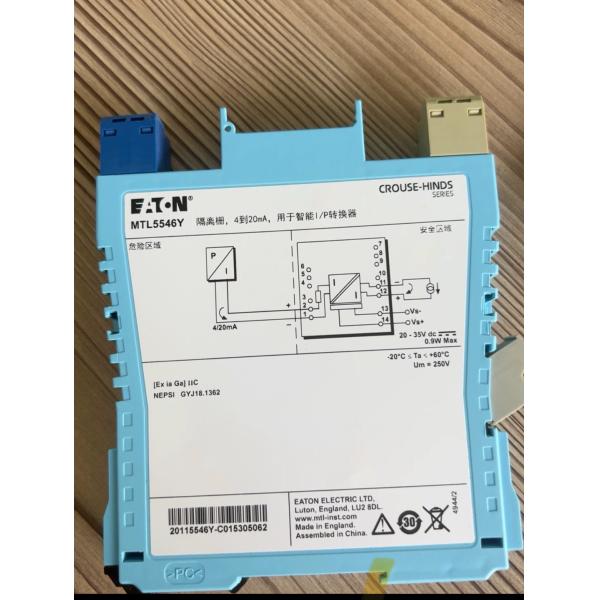 MTL5546y MTL Instruments Proximity Detector Interface Base Guideway Safety