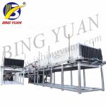 Ice Block Machine Factory Price Ice Block Making Machine Direct System Ice Block