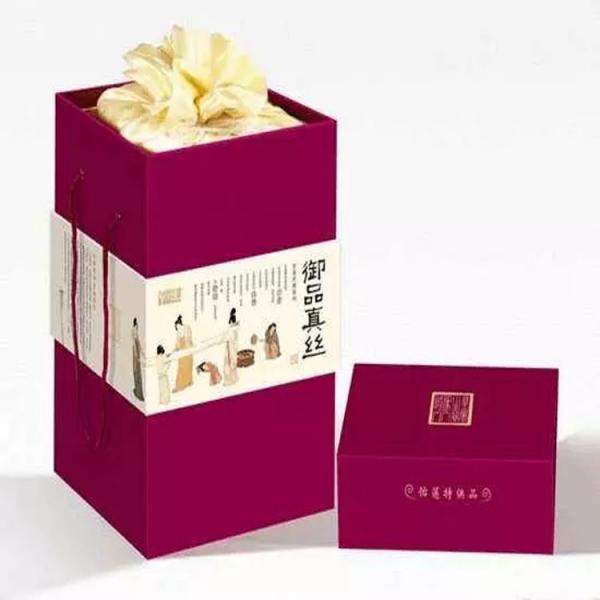 Buy silk scarf gift box neckerchief rigid paper box with handle scarves pack box at wholesale prices