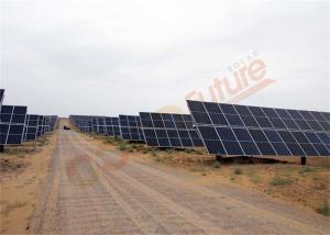Quality Automatic 28VDC 90 Modules Solar PV Tracker For 1MW Solar System for sale