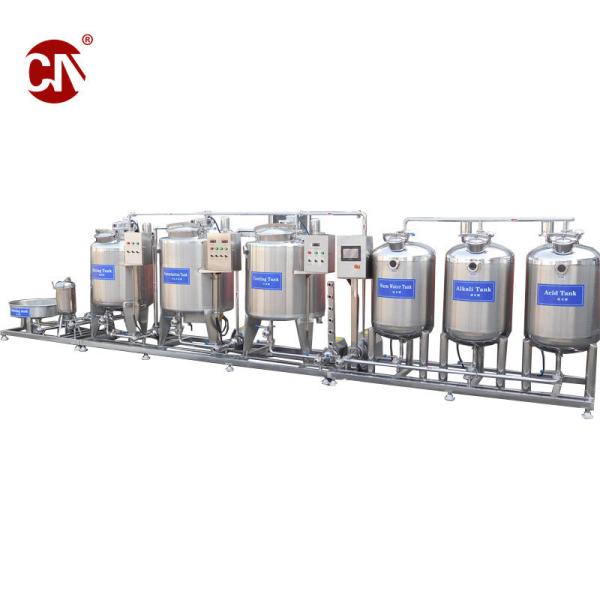 Buy 200-2000L Egg Liquid Separator/Pasteurization/Filling Line with Electric Power Source at wholesale prices
