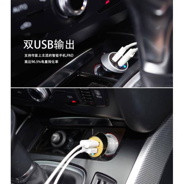 High Current Lightning Cable Car Charger Short Protection For Driving Recorder