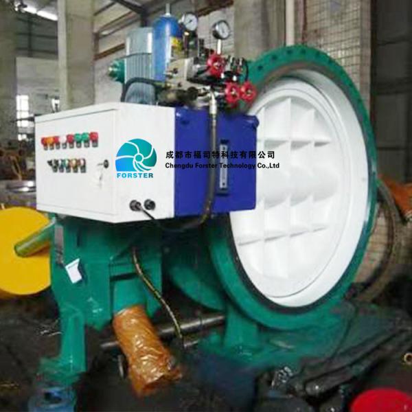 Buy Pressure Flow Control Hydro Turbine Control Valve For Hpp Butterfly Type at wholesale prices