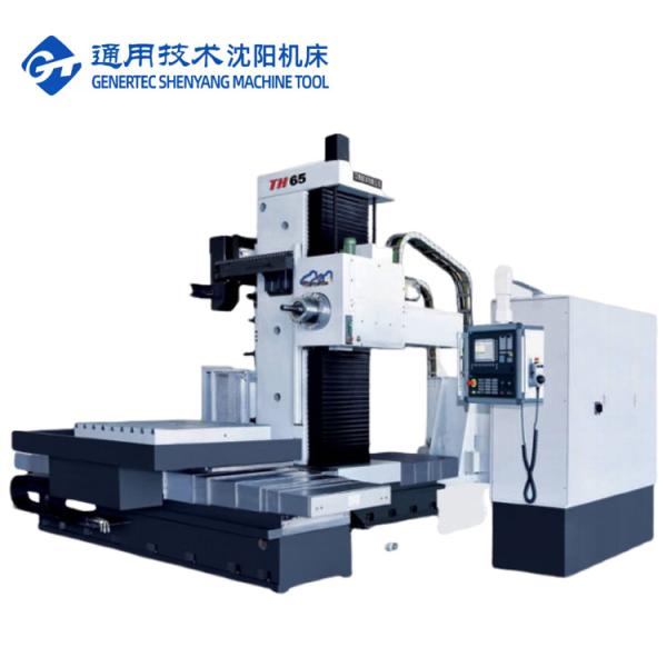 Buy SMTCL Heavy Duty Multifunctional 5 Axis Horizontal Boring Mills TK6516 CNC Boring And Milling Machine at wholesale prices