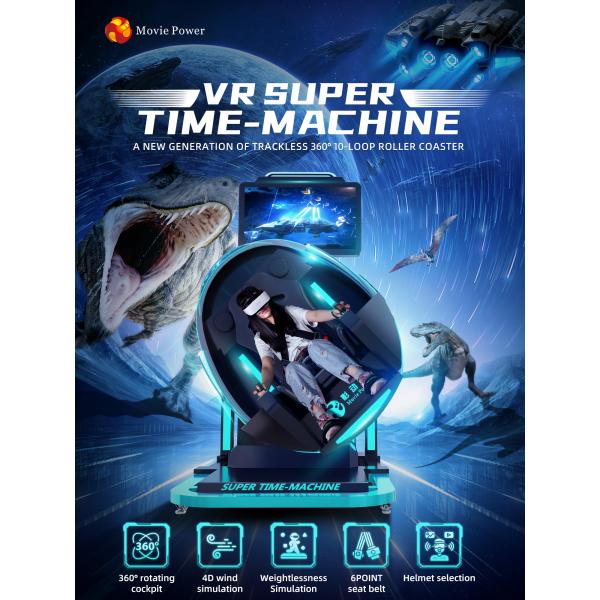 Commercial Virtual Reality Simulator 9D VR Super Time Machine Fly Game Equipment