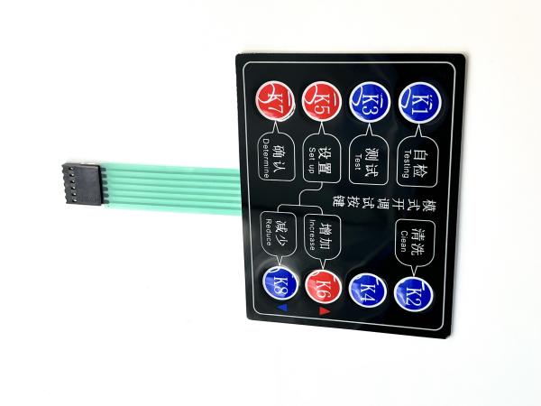 Buy Customizable Embossing Tactile Switch Keyboard 3M Adhesive at wholesale prices