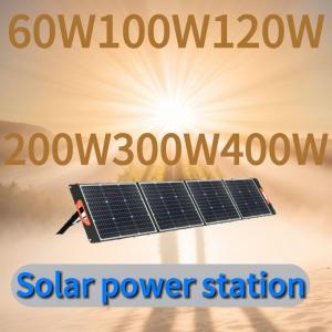 China 60W Waterproof Collapsible Flexible Solar Panel with DC Output 17.5V/3.4A USB Charger on sale
