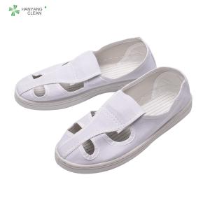 Quality Cleanroom Gender Anti Static Shoes With Four Hole And Canvas Upper for sale
