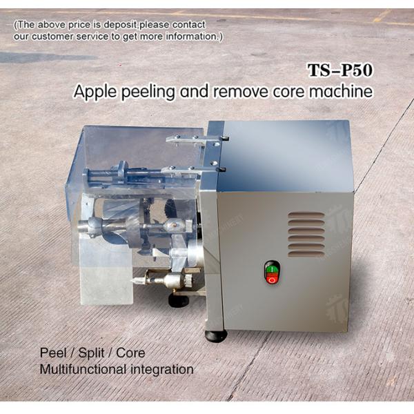 Apple peeling and remove core machine processing production Supplying Decoring Machine