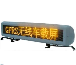 Quality Led message screen for taxi bus car top GPRS control and with GPS locate function for sale