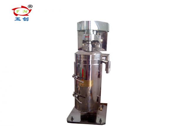 Buy Two Phase Tubular Centrifuge Separator GQ Series Liquid Solid separation machine at wholesale prices