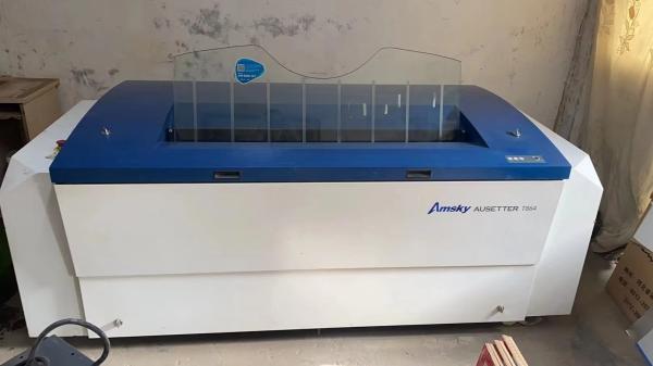Buy Offset Printing Plate Making Machine , 220V Computer CTP Plate Machine at wholesale prices