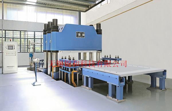 Buy 2000T Hydraulic Rubber Molding Machine with 1 Layer for Rubber Vulcanizing at wholesale prices