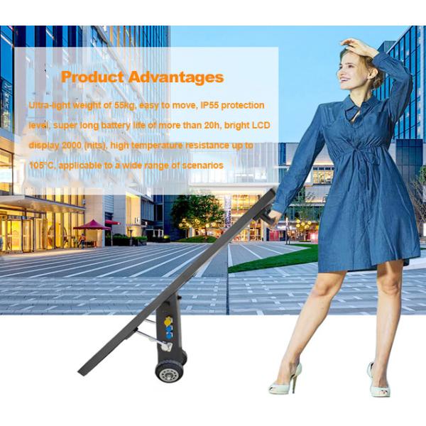 Movable Outdoor Digital Signage Advertising Display High Brightness Waterproof IP65