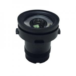 China 1/2.7 2.7mm 8Megapixel M13 x0.35 mount Low Distortion Lens for scanners on sale