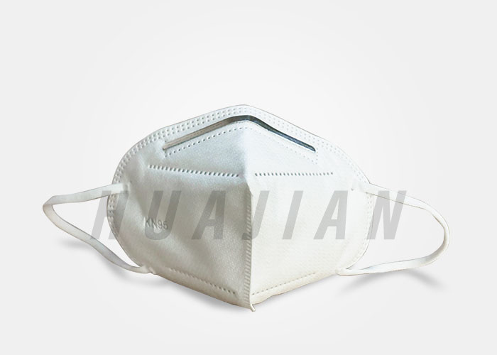 Disposable 5 Layer FFP2 GB2626 2006 3D Foldable KN95 Mask