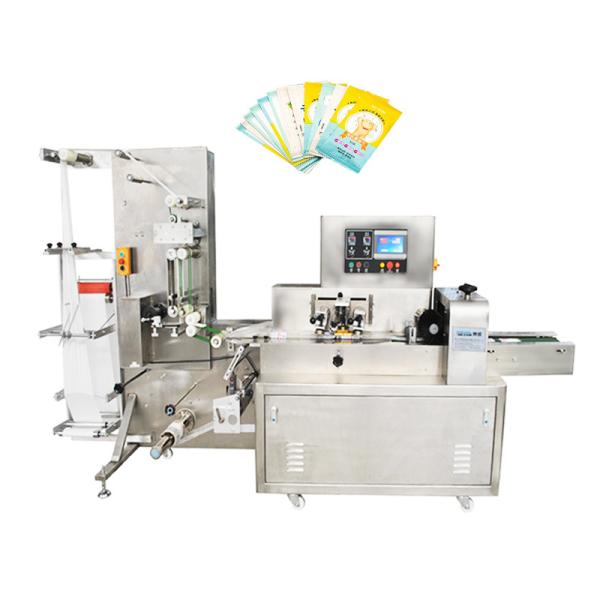 Buy 220v Wet Wipes Packing Machine Servo Driven Punching Labeling Wet Tissue at wholesale prices