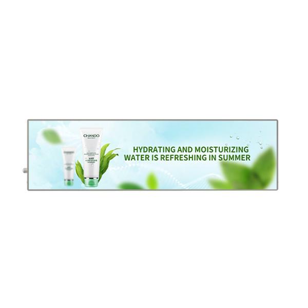 Remote Control P2.6 Rear Window LED Display Message Display For Mobile